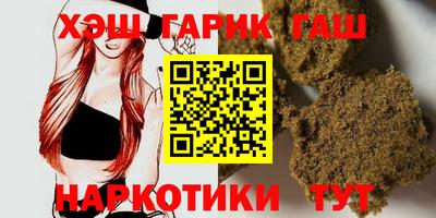хмурый Партизанск