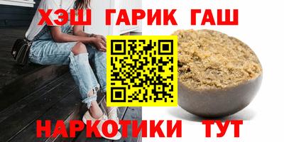 хмурый Пенза