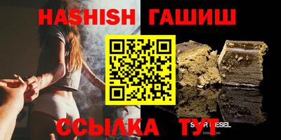 хмурый Партизанск