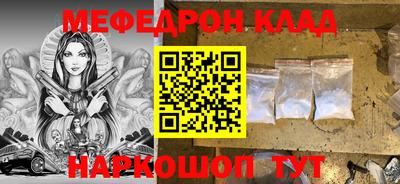 a pvp Первоуральск