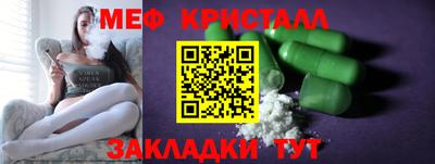 a pvp Первоуральск