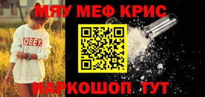 хмурый Пенза