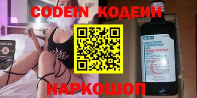a pvp Первоуральск