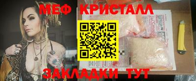 a pvp Первоуральск