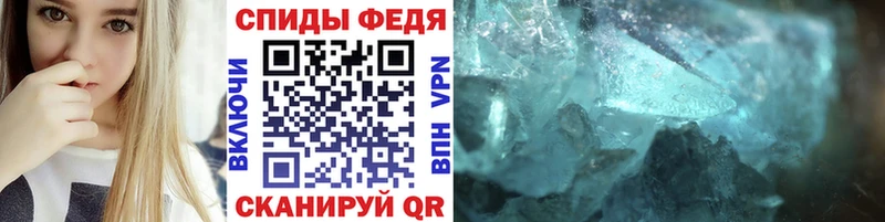 Первитин Декстрометамфетамин 99.9%  Тихвин 