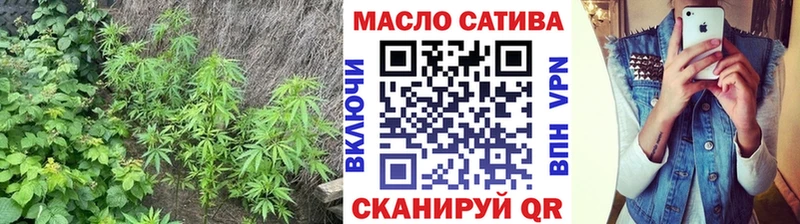 Дистиллят ТГК Wax  купить наркоту  Тихвин 