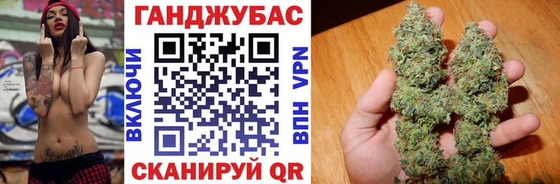 Бошки марихуана семена Тихвин
