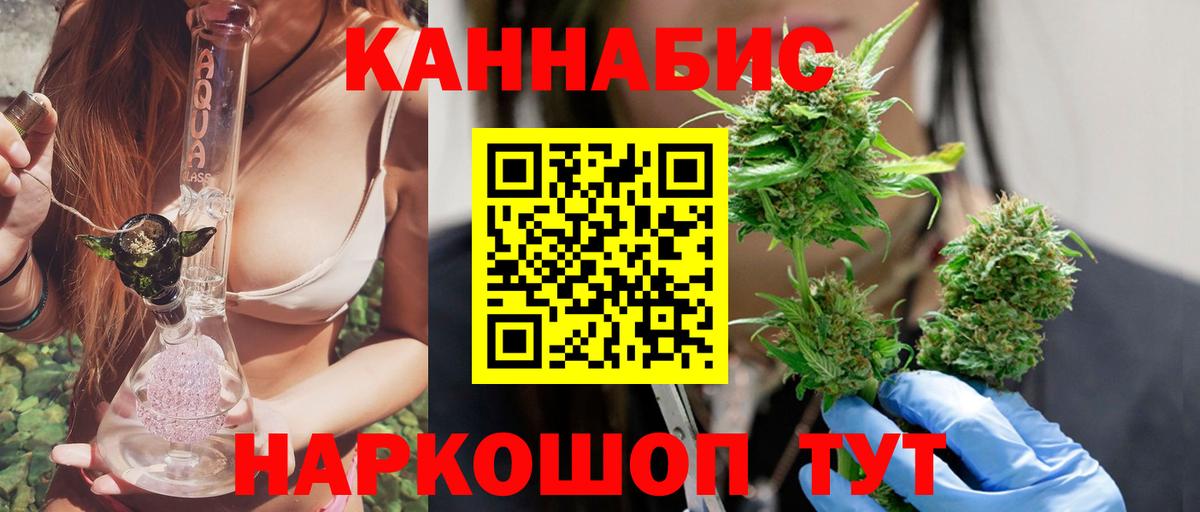 Тихвин  Марихуана сатива  Вход с VPN  Бошки марихуана MAZAR  Конопля LSD WEED  Шишки марихуана MAZAR 